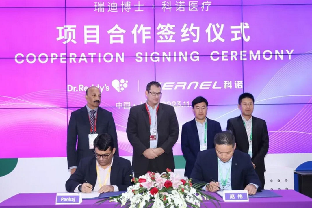 海外市場再添新藍(lán)圖|科諾醫(yī)療與瑞迪博士達(dá)成戰(zhàn)略合作 
