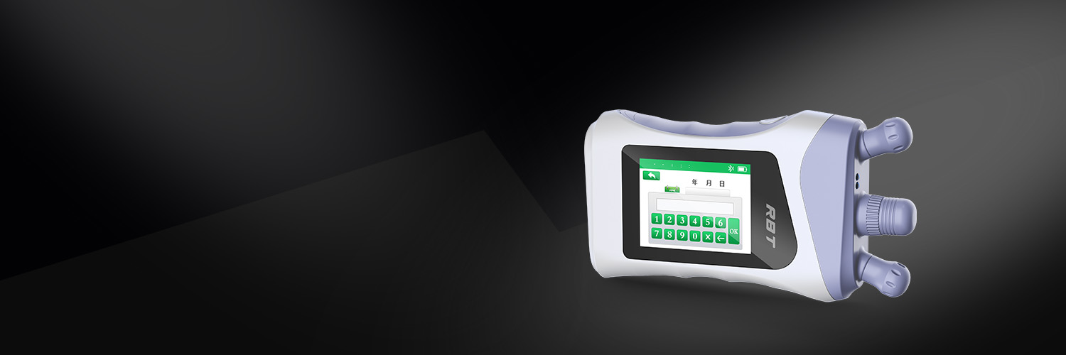 手持式雙支撐結(jié)構(gòu)